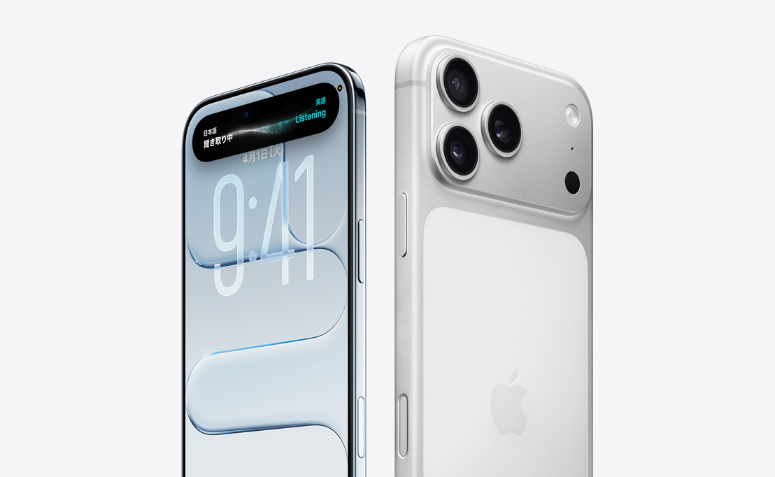iPhone Airの前面の外観。Liquid GlassのディスプレイとDynamic Islandが表示されていて、細いチタニウム製の縁が見えている。iPhone 17 Proの背面の外観。左上角にProのカメラシステムがある