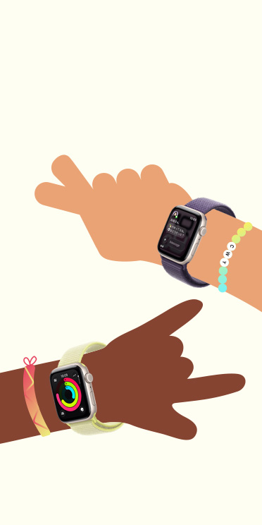 Apple Watch SE 3を装着した2人の子どもの手のイラスト