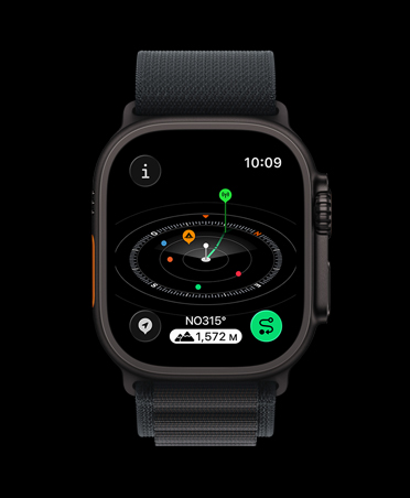 Apple Watch Ultra 3, color negro, caja de titanio, app Brújula, puntos de referencia marcados, correa Alpine negra