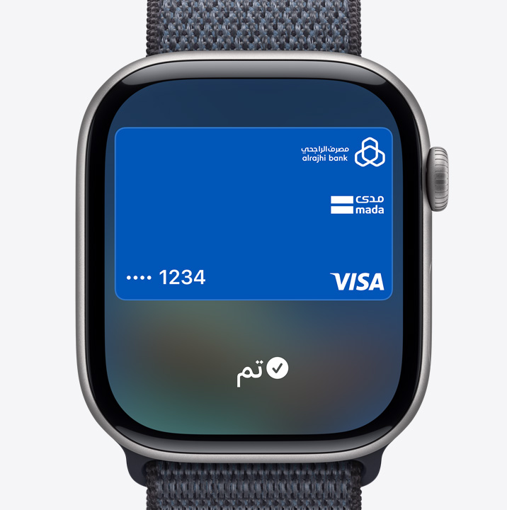 Apple Watch Series 11، شاشة Apple Pay، Apple Card، تطبيق المحفظة من Apple، بطاقة المواصلات، بطاقة مفتاح المنزل