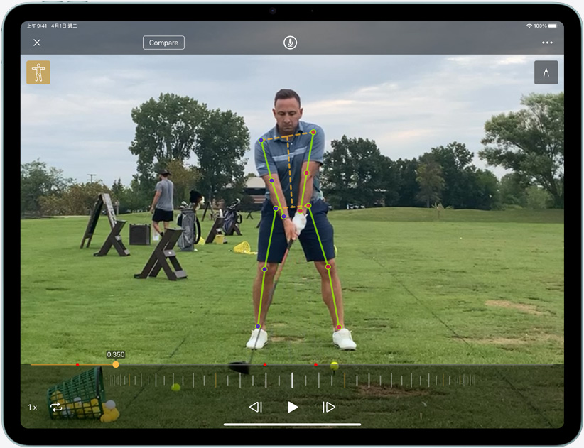 橫向放置的 iPad Air 展示強大的神經網路引擎