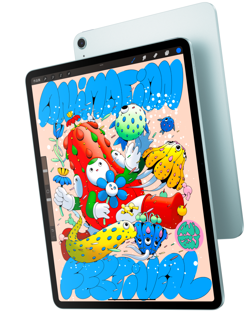 13 吋 iPad Air 的機身正面，螢幕顯示 Procreate app，背後重疊擺放的另一部藍色 iPad Air 則露出機身背面