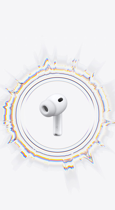 AirPods Pro 3, кръгови звукови вълнички